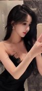 决定赐与钟天然处分；按打消的待遇；迄未展示
