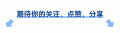 陈丽华通过现实碎了这些质疑