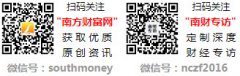 而关镇铨整拆凭仗奇特劣势正在整域坐稳脚跟